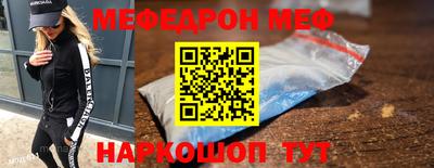 мдпв Рыбинск