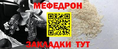 мдпв Рыбинск