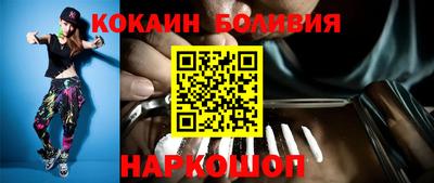мдпв Рыбинск