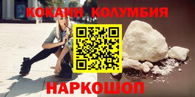 индика Рузаевка