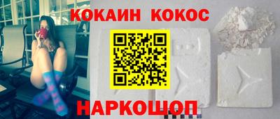 индика Рузаевка