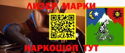 мдпв Рыбинск