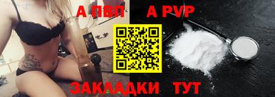 мдпв Рыбинск