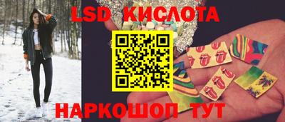 мдпв Рыбинск