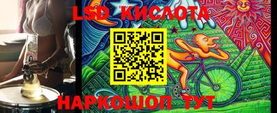 мдпв Рыбинск