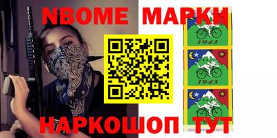 мдпв Рыбинск