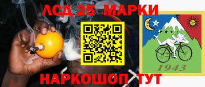 мдпв Рыбинск