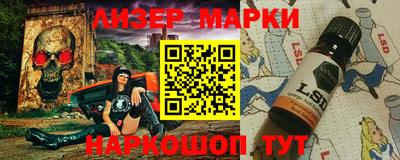 индика Рузаевка
