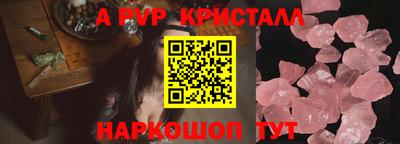 ECSTASY Рязань