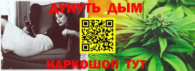 ECSTASY Рязань