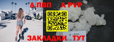 ECSTASY Рязань