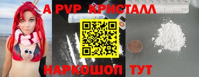 ECSTASY Рязань