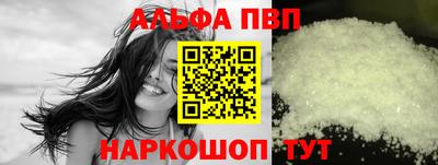 индика Рузаевка