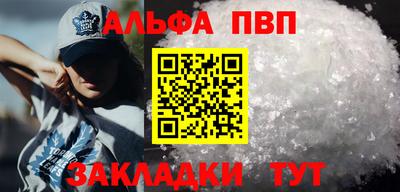 ECSTASY Рязань