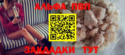 ECSTASY Рязань