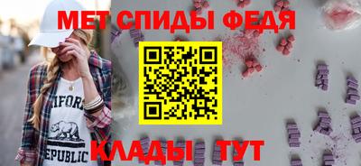 индика Рузаевка