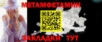 дмт Свободный