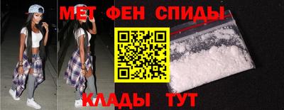 индика Рузаевка
