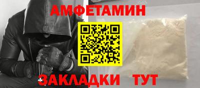 мдпв Рыбинск