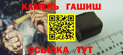 мдпв Рыбинск