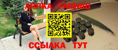 мдпв Рыбинск