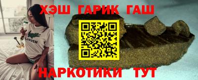 ECSTASY Рязань