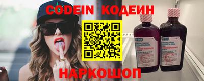 ECSTASY Рязань